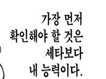 헌헌 연재 하나요