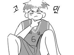 어느 생일, 어느 사랑