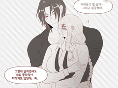 너와 함께하는 행복한 나날이 계속되었으면 하는 바람으로부터.