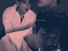 엑스가이딩 INSTA