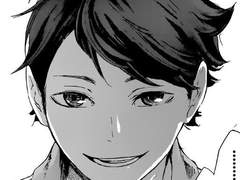 나한테서 도망칠 수 있을 줄 알았어?