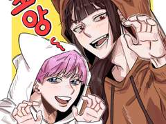 장르기반자캐 그림(2)