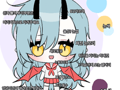 ㅋㅓ미션 신청용