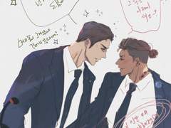 [태섭대만] 국가대표