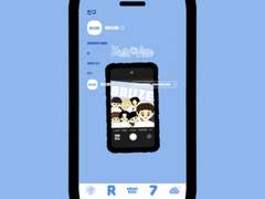 MEMORIES💙 KAKAOTALK THEME
