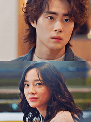 우리, 다시 만날 수 있을까?