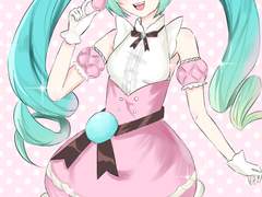 코노미 상시 커미션