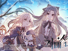 러프 일러스트 - 2인/흉상+반신