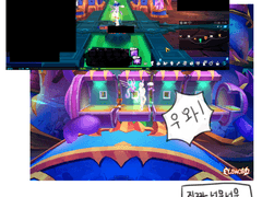 9월 엘소드 일기