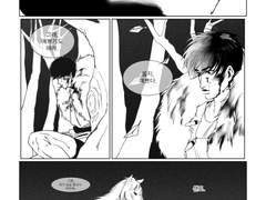 10월 대운동회 센루(대협태웅) 달푸밤 샘플 페이지