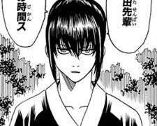 사랑은 부슈 타고❥𓂃𓏧 (2)