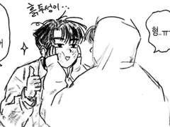 사람을 죽였어요