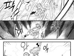 전투하는 만화..