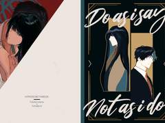 레이오토 회지 샘플