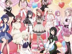 니지가사키 학원 스쿨 아이돌 동호회 5th 앨범