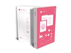 10월 대운동회 발행 <#럽스타> 상세 인포