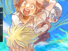 원피스 연성 백업 1