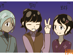 드림주 보라 소개글