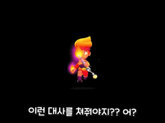 잡법