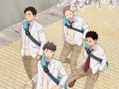 세이죠 삼넨세와 썸타는 한국인 여주