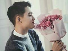 [도경수] 혹시 자기 과외 쌤이랑 연애하는 사람 있니?🙋🏻‍♀️🙋🏻‍♀️