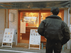 부리스타 카패 1