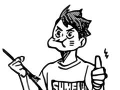 일본인 여주와 일본에서 이민온 세이죠 3넨세(2)