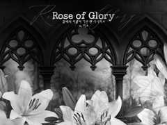 광쇄의 리벌처 팬 시나리오 - 「Rose of Glory」