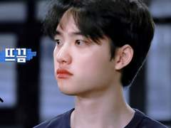 취중고백 했을 때 반응 / 상황문답