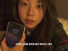 인생 잘 풀리기 직전 나타나는 징조 3가지