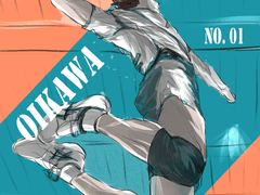 하이큐 백업(2021~2022)