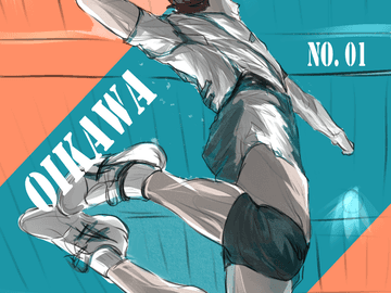 하이큐 백업(2021~2022)