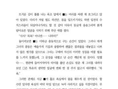 단편 타입