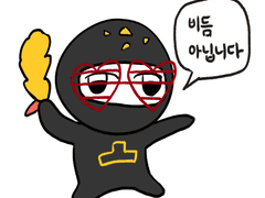 고멤 팬아트 백업