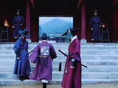 [엑소] 궁. 1-1부