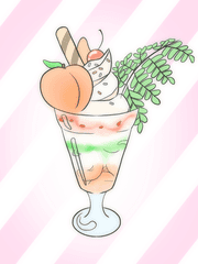 살구 고사리 파르페