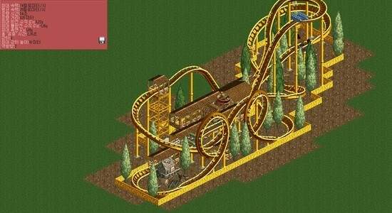 [RCT2]The Dropper (수직 낙하 롤러코스터): 사호 평온자의 공간