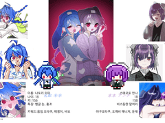 고멘 커미션 신청