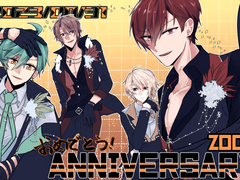 주르 로그 백업을 또