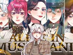 Alice In Musicland 후일담