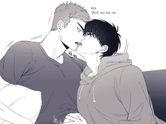 태웅백호 연성 백업