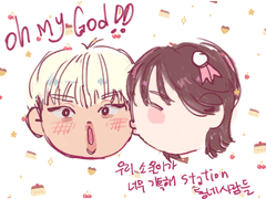 피원하모니 그림