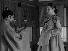 경오, 어느 십이월의