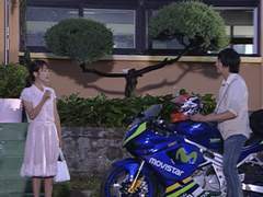 거침없이 하이킥- 그 후 (5) 외전