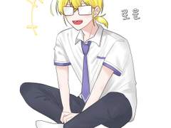 이로운 로그 정리