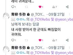 9.27) 선배 귀여워