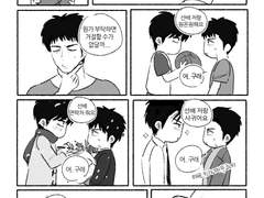 [태웅대만/탱댐] 거절을모르는남자 재업