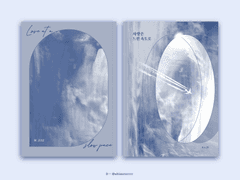 10월 대운동회 <사랑은 느린 속도로> 수요조사 (종료)