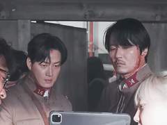 [광일이윤] 바람에 일렁이는 푸른 장미 下