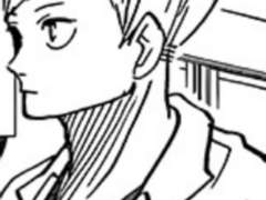 작은 독수리가 맵다